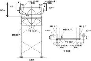 2JH00000235515.jpg