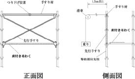 2JH00000235517.jpg