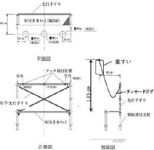 2JH00000235518.jpg