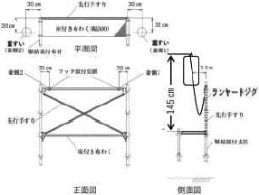 2JH00000235519.jpg