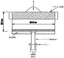 2JH00000235537.jpg