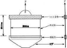 2JH00000235539.jpg