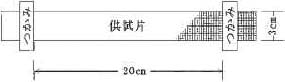 2JH00000235542.jpg