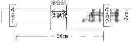 2JH00000235543.jpg