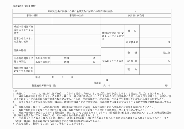 3FH00000012063.png