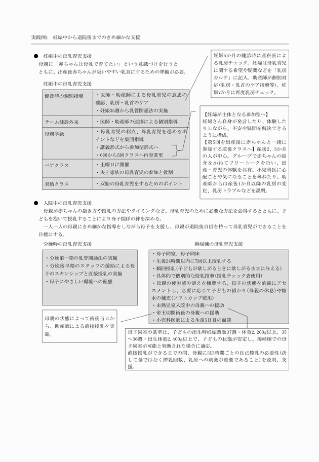 3FH00000012600-3.png