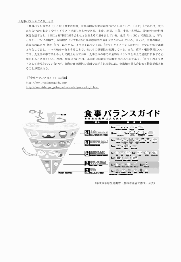3FH00000012602-13.png