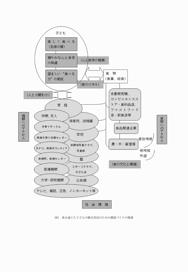 3FH00000012604-3.png