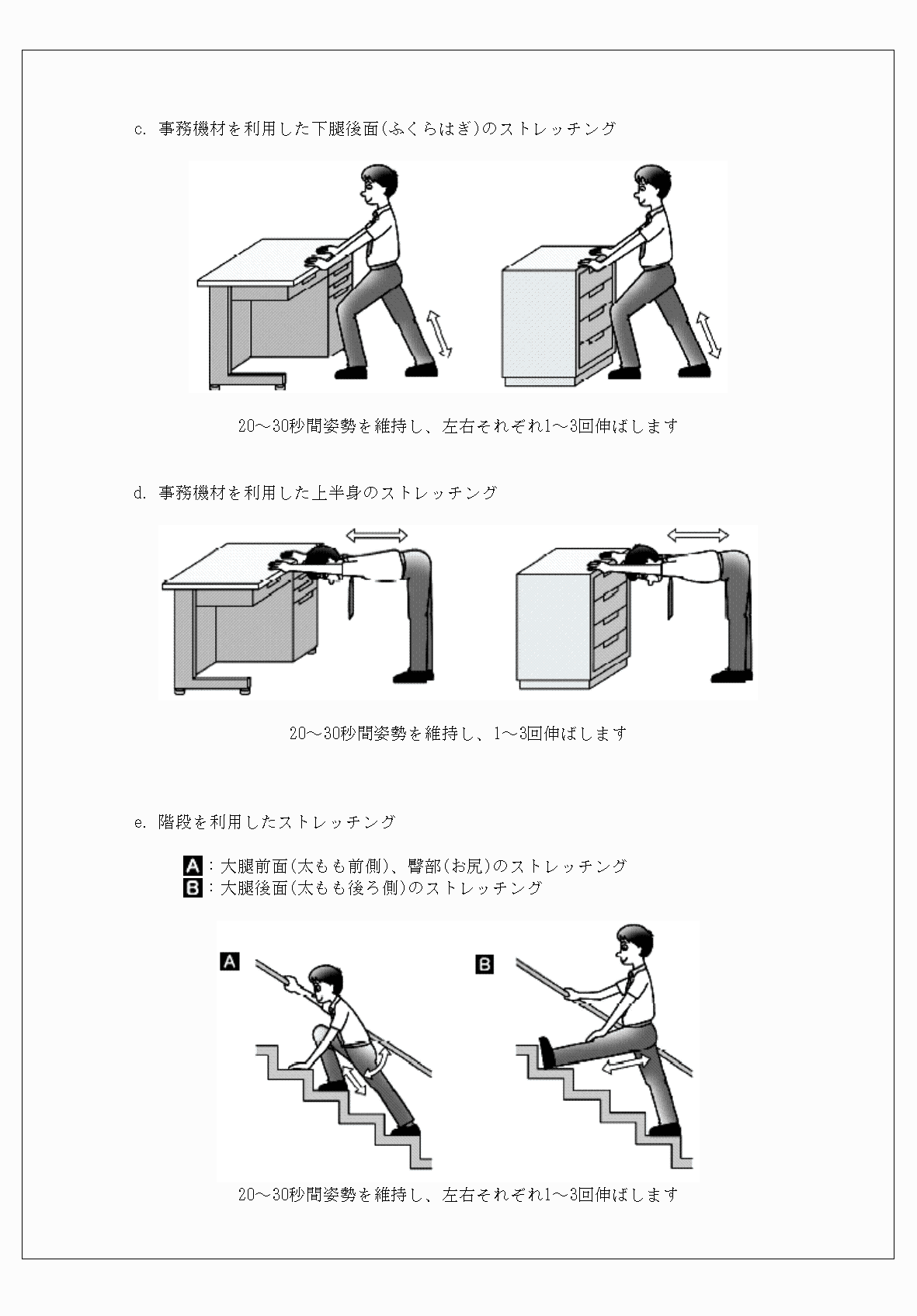 2FH00000035670-6.png