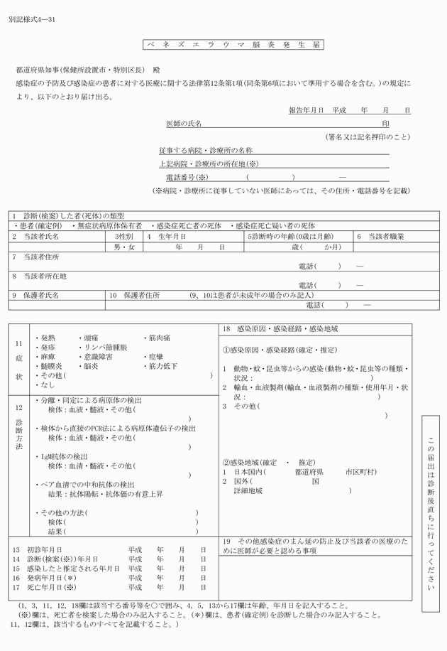 3FH00000015451.png