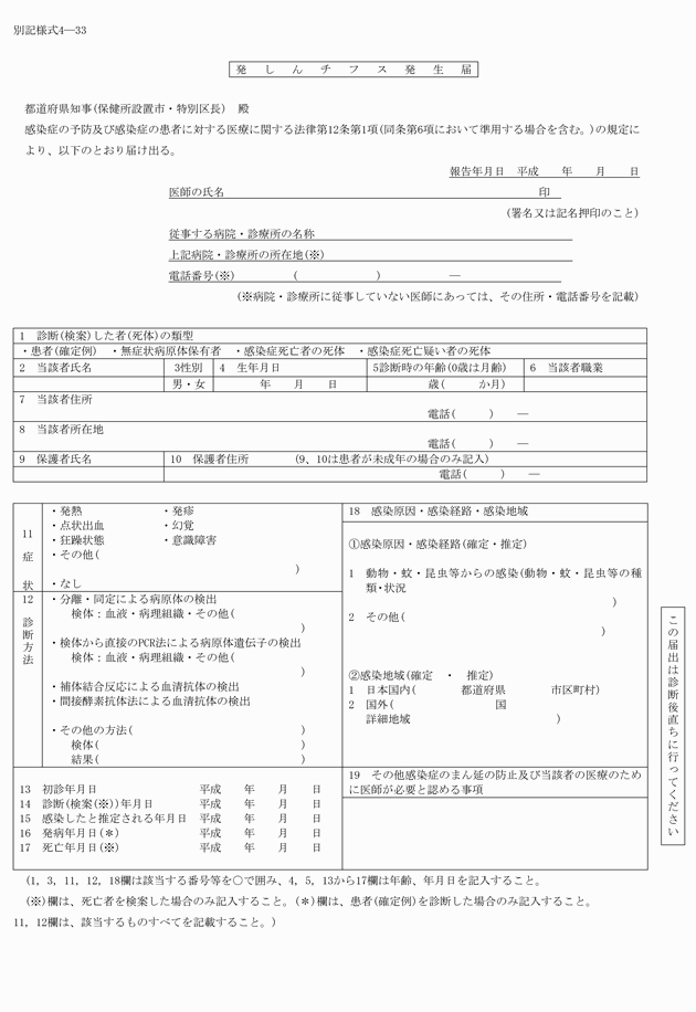 3FH00000015453.png