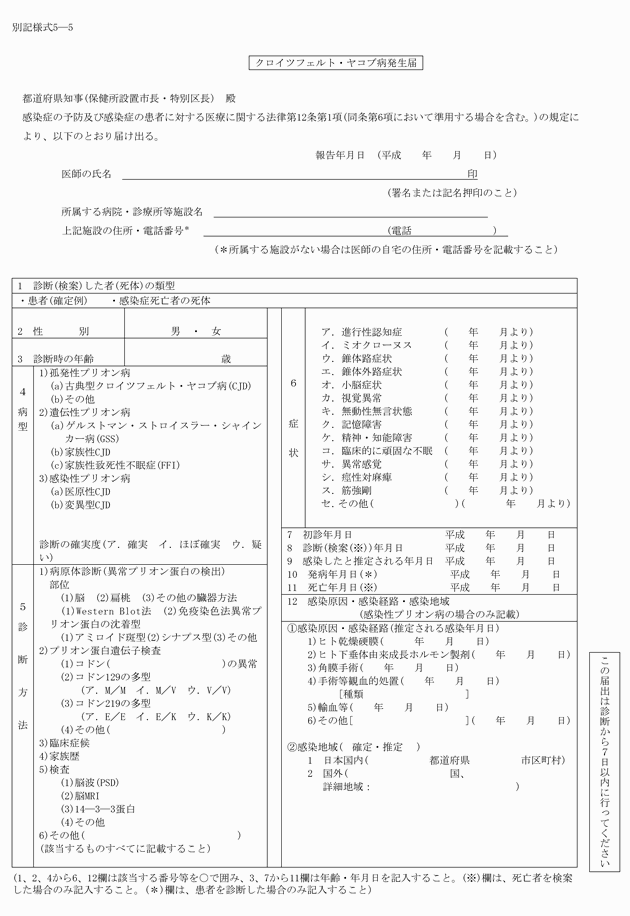 3FH00000015468.png