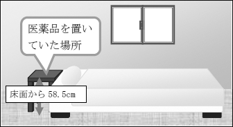 3JH00000006685.jpg