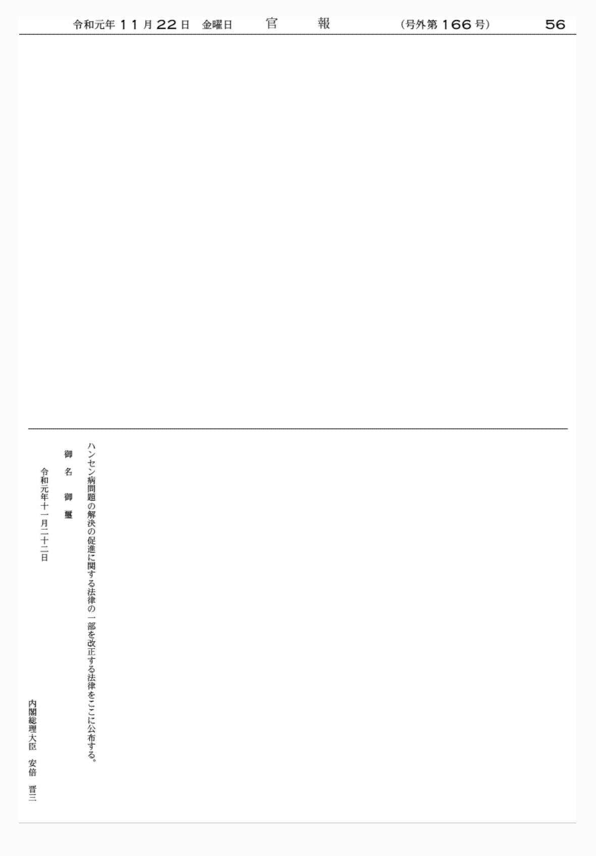 2FH00000031538-8.png