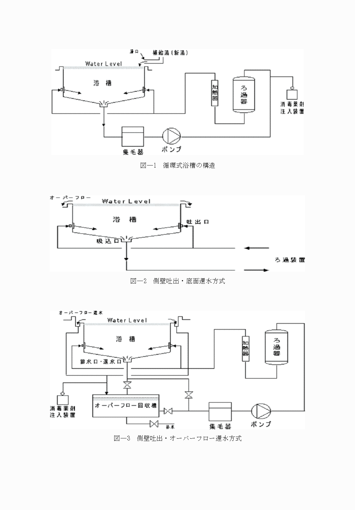 2FH00000031968-10.png
