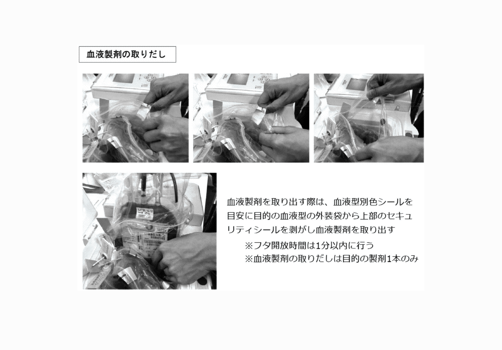 2FH00000052365-12.png
