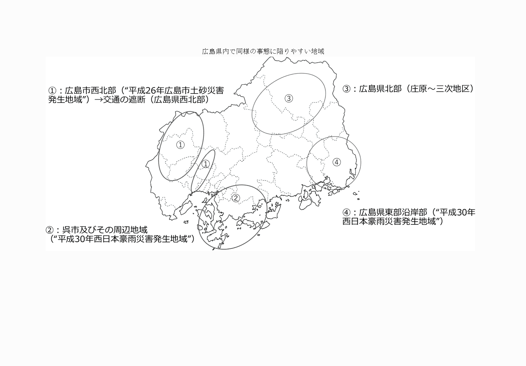 2FH00000052230-3.png