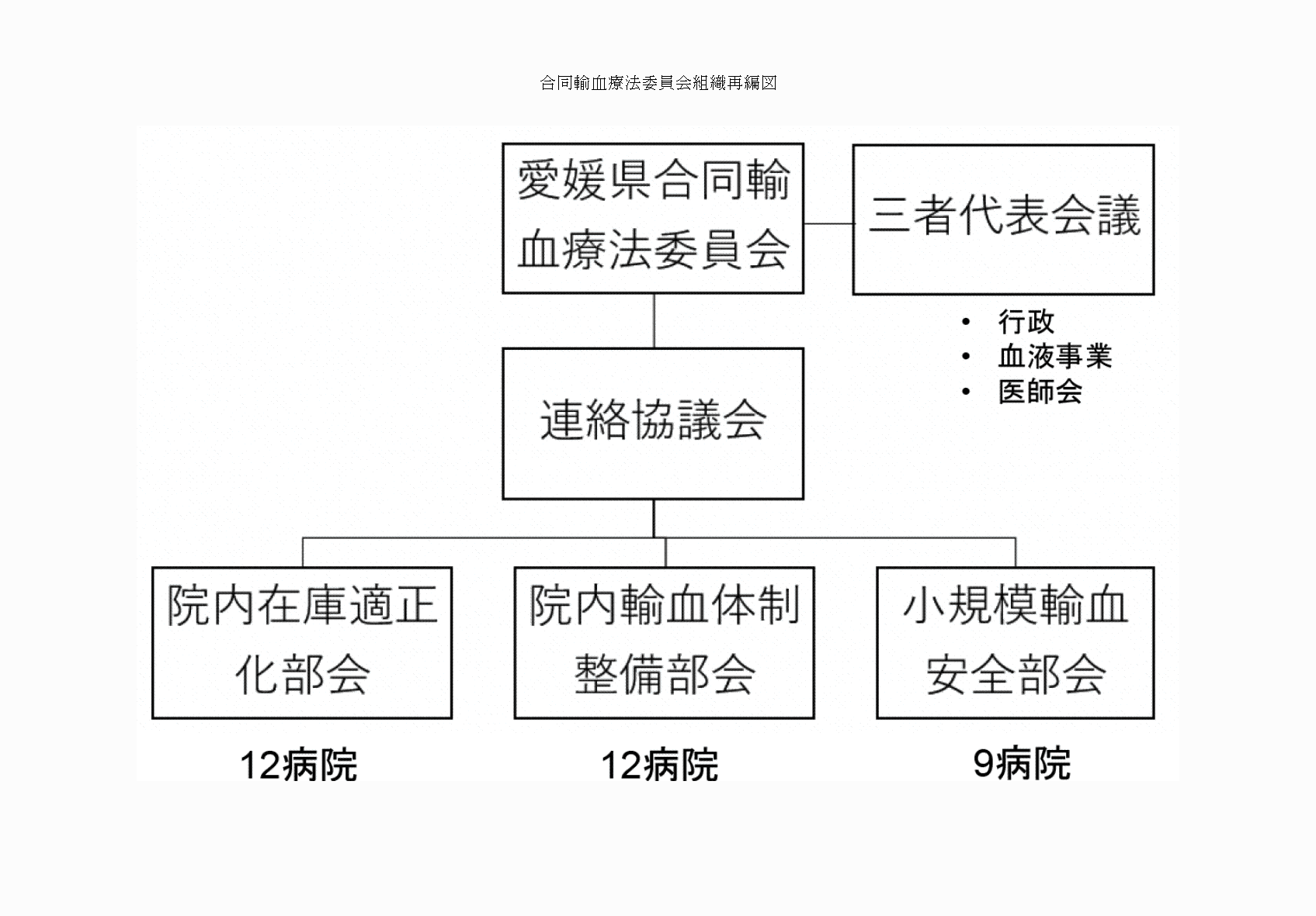 2FH00000052231-4.png