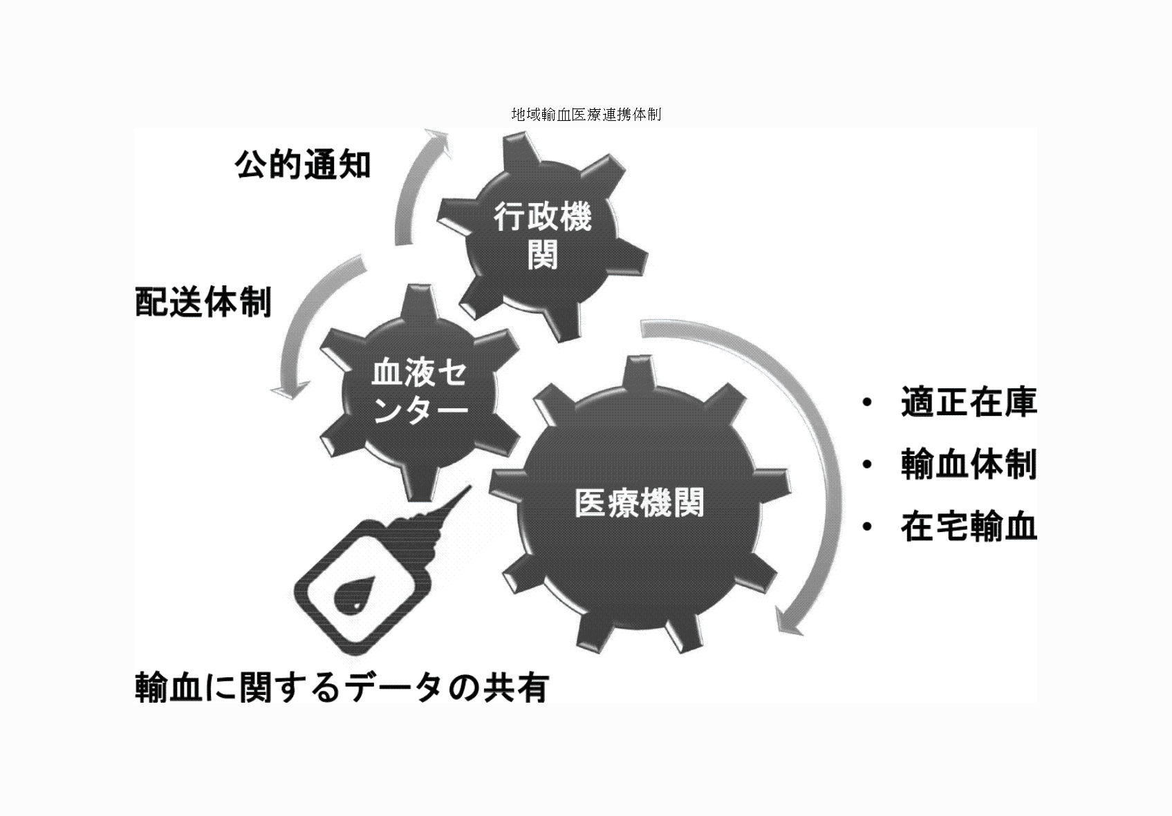 2FH00000052231-10.png