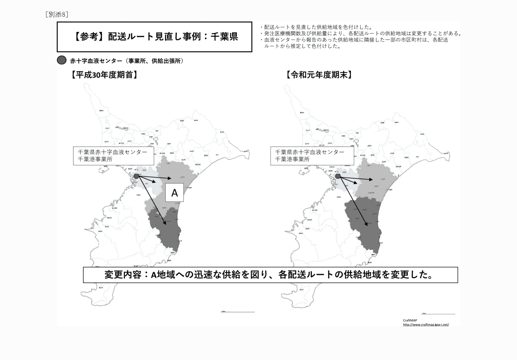 2FH00000052235-1.png