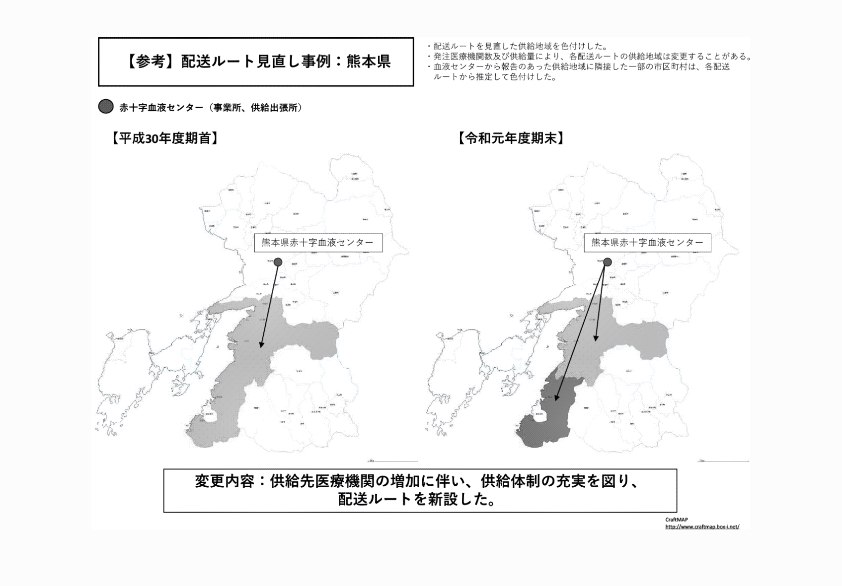 2FH00000052235-6.png