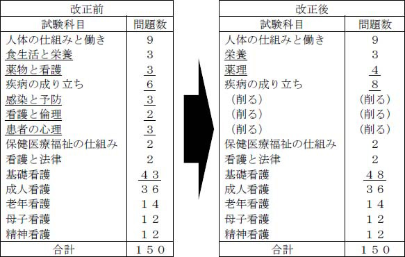 2JH00000228520.jpg