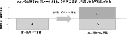 2JH00000233329.jpg