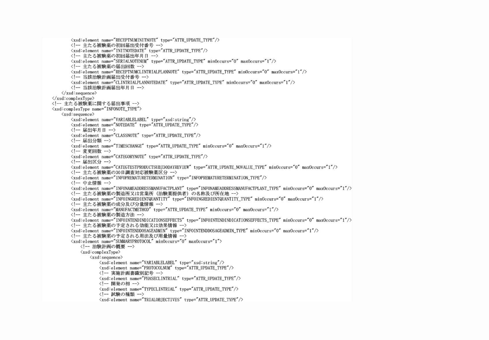 2FH00000072611-2.png