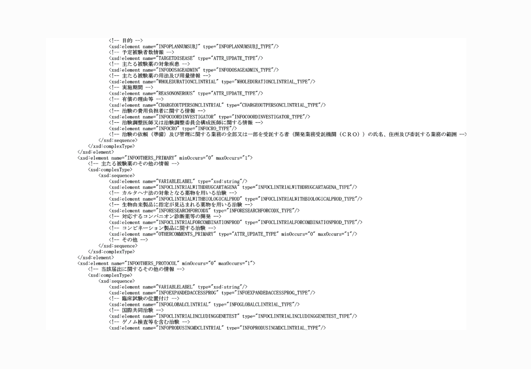 2FH00000072611-3.png