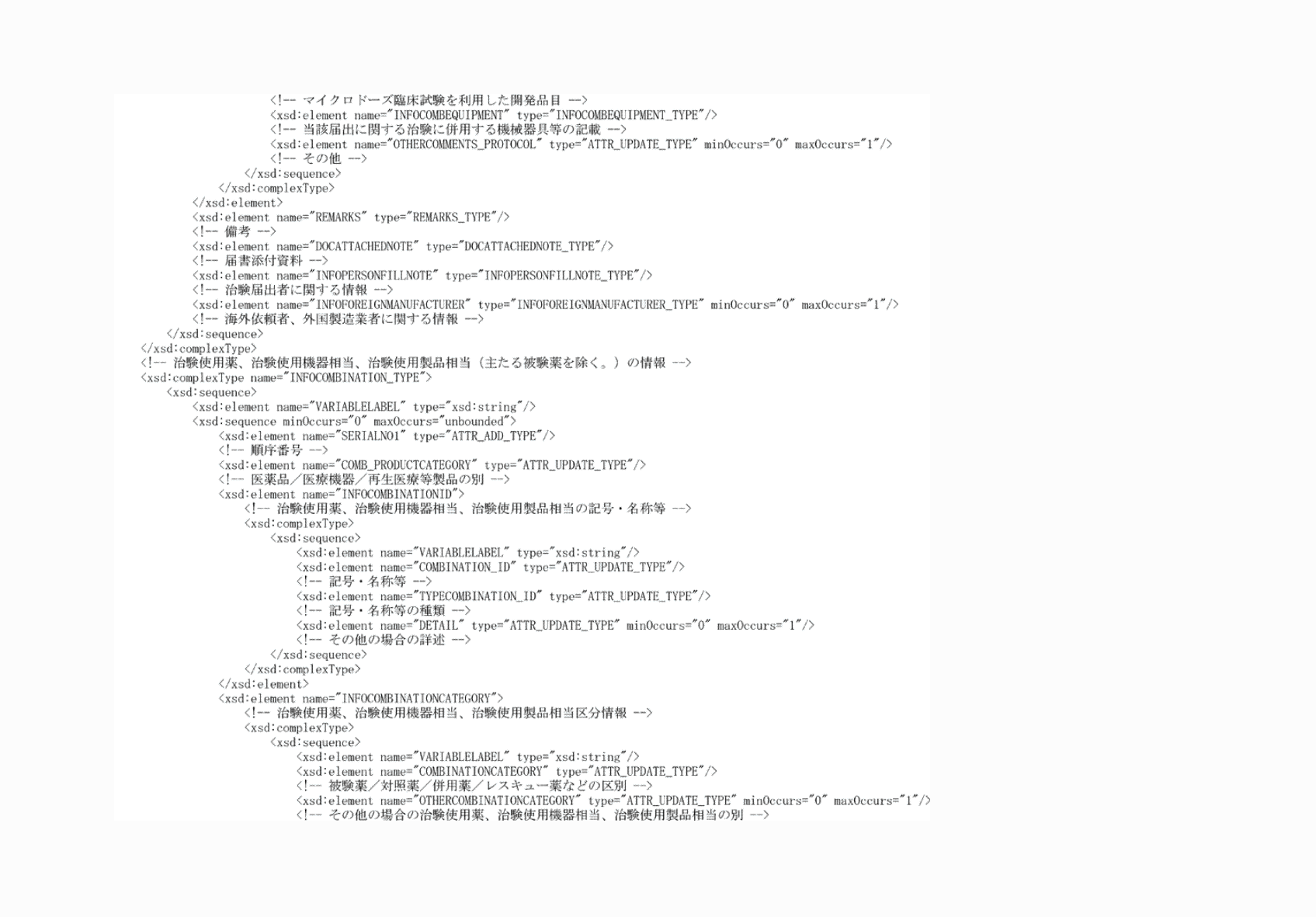 2FH00000072611-4.png