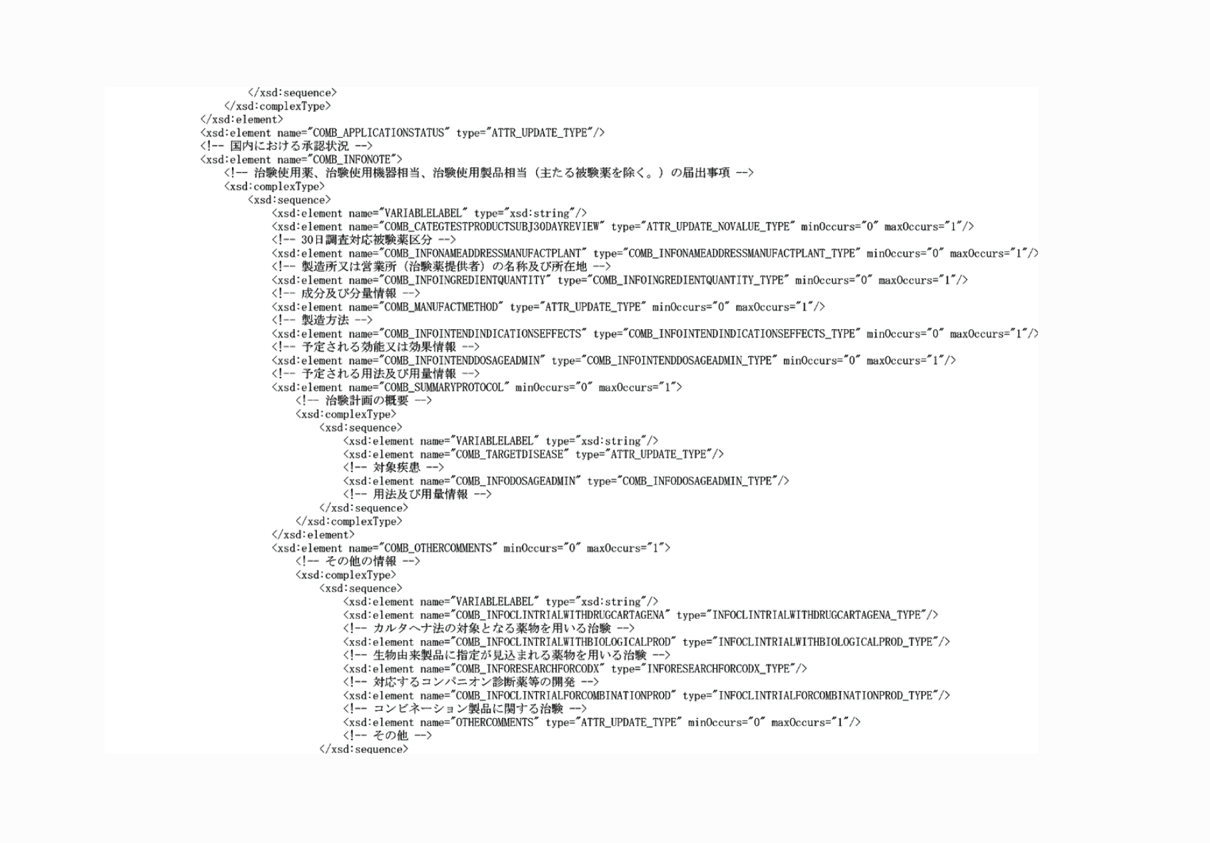 2FH00000072611-5.png
