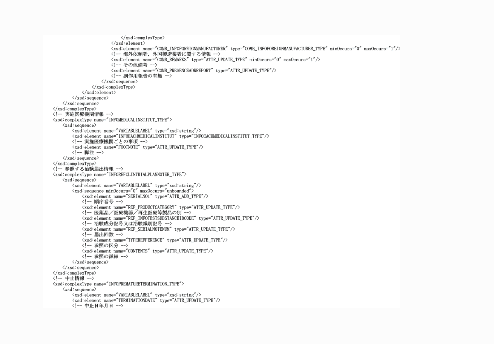 2FH00000072611-6.png