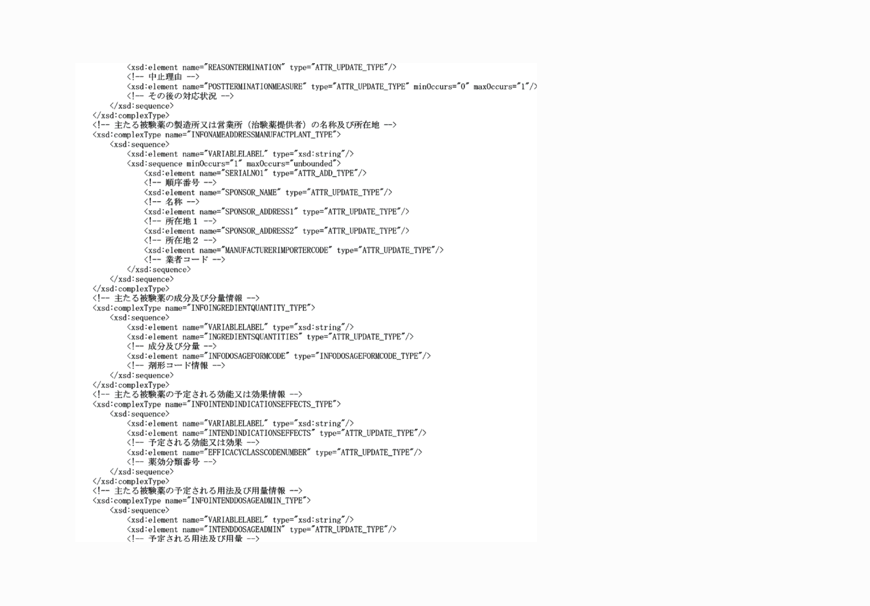 2FH00000072611-7.png