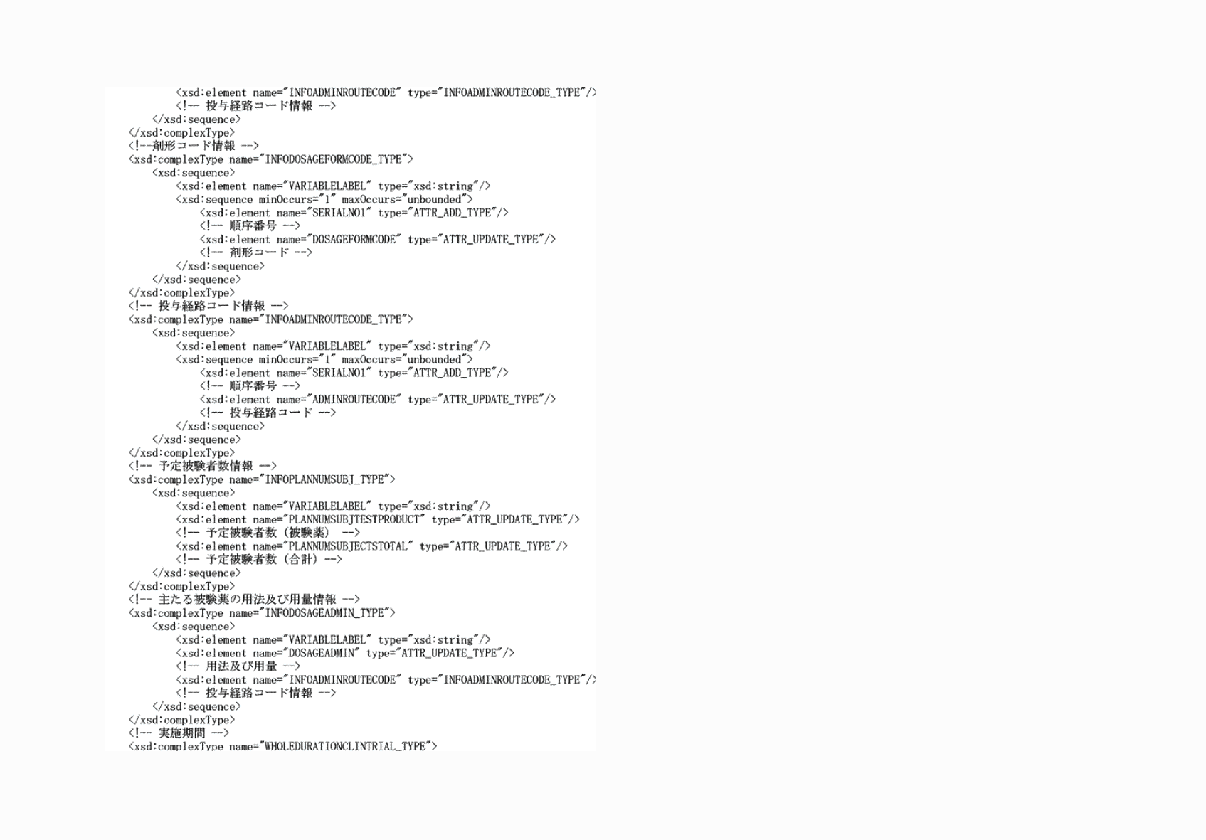 2FH00000072611-8.png