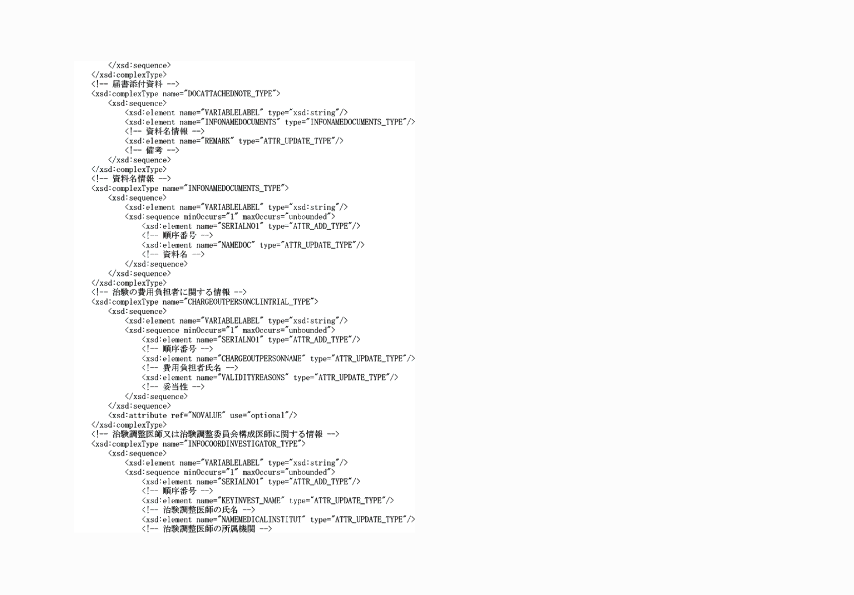 2FH00000072611-11.png
