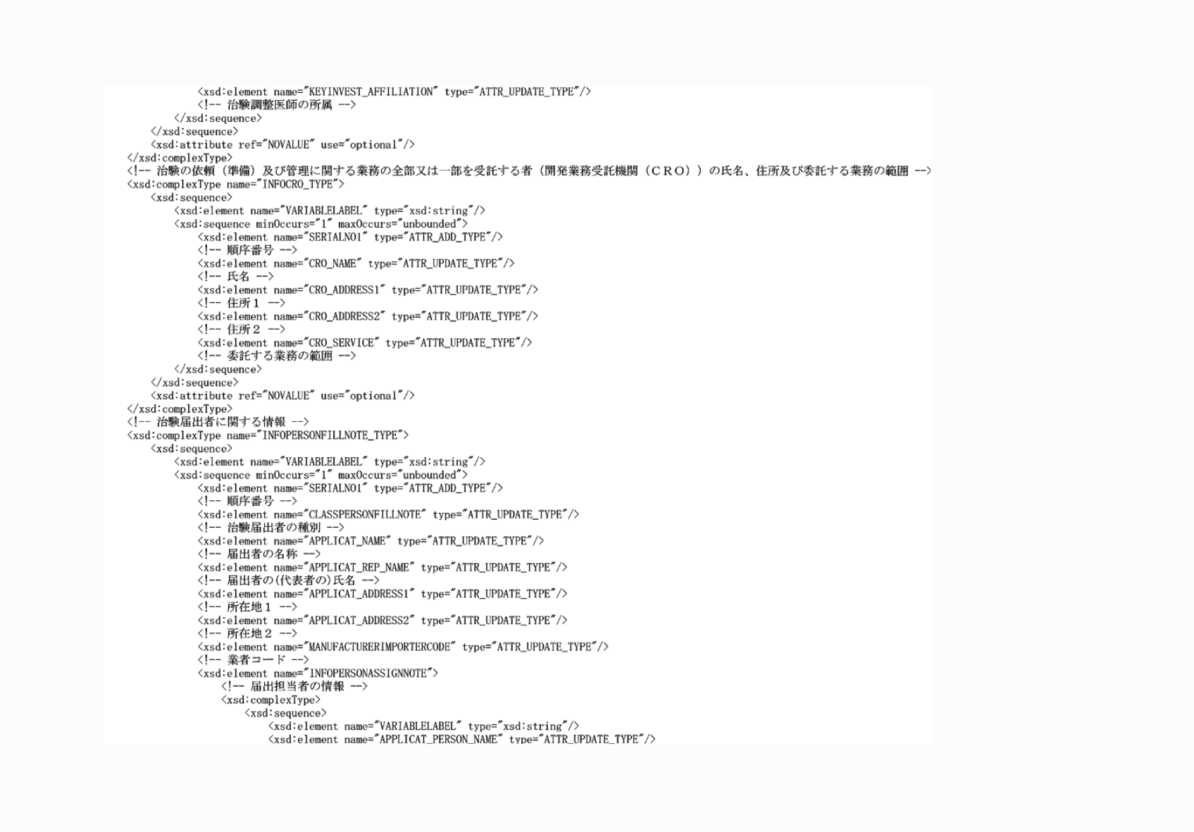 2FH00000072611-12.png