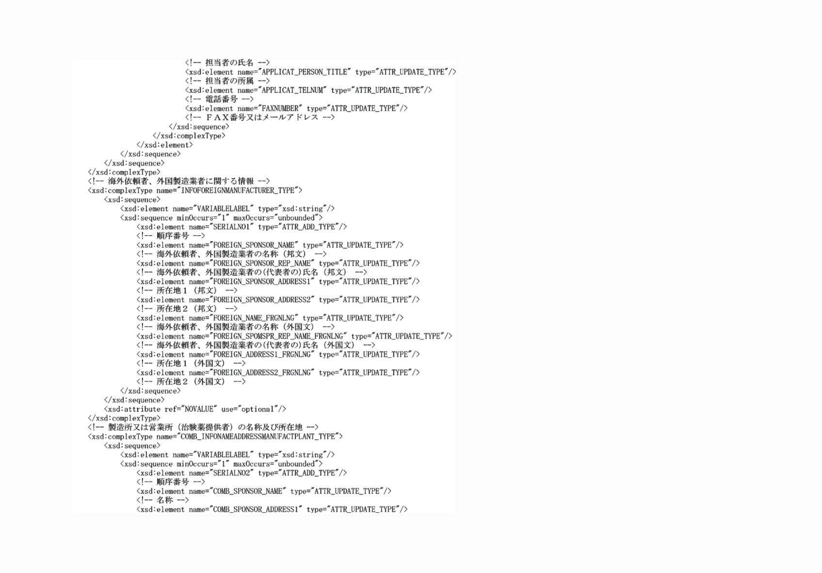 2FH00000072611-13.png