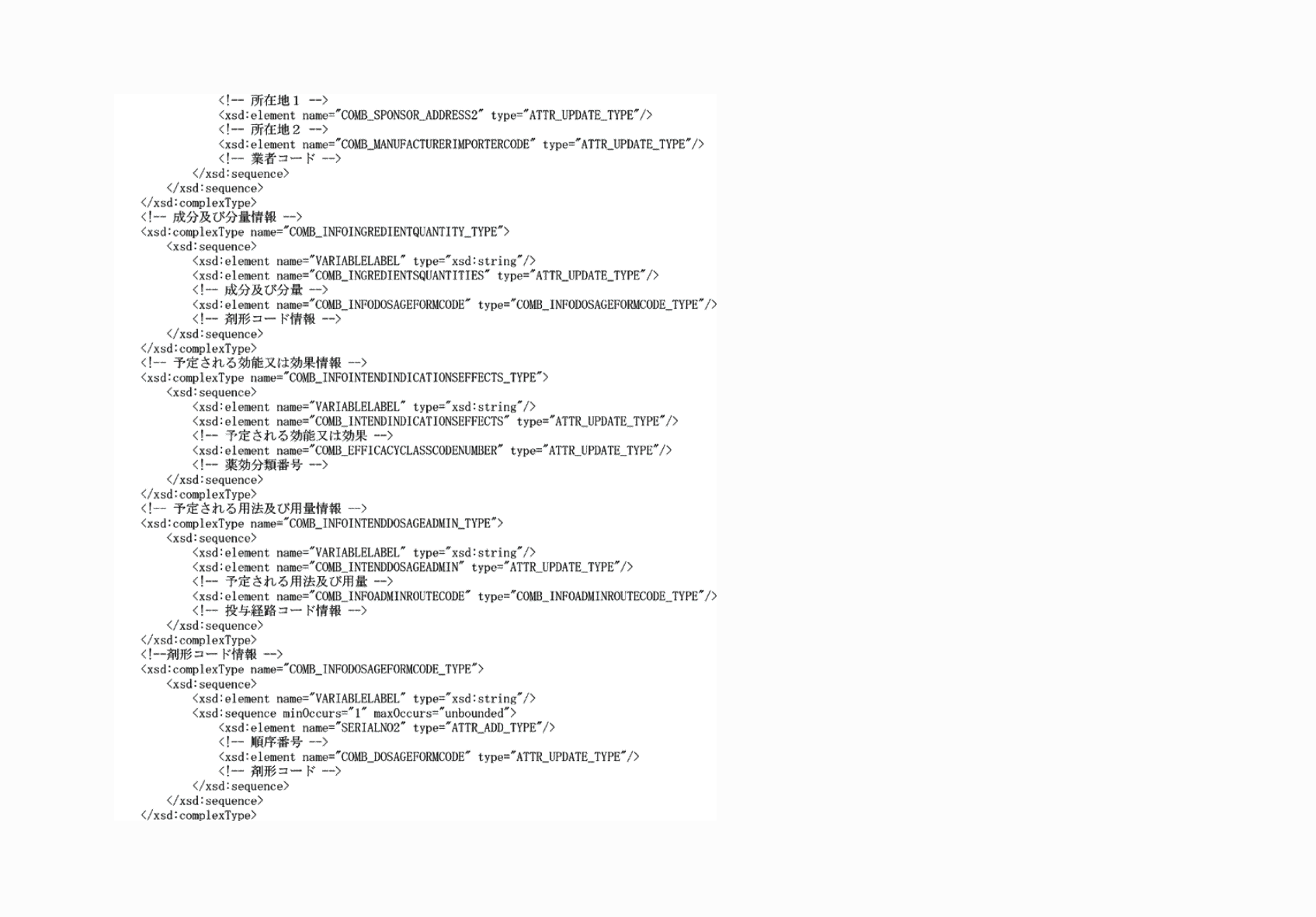 2FH00000072611-14.png