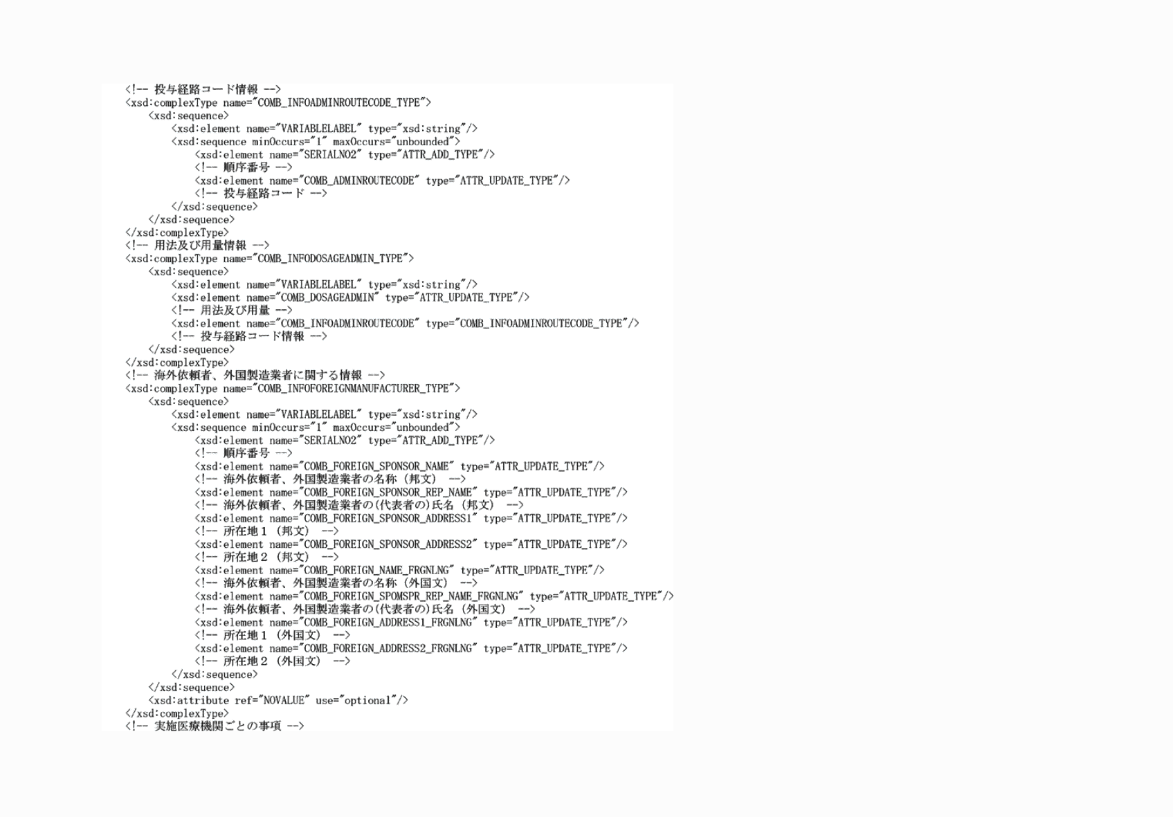 2FH00000072611-15.png