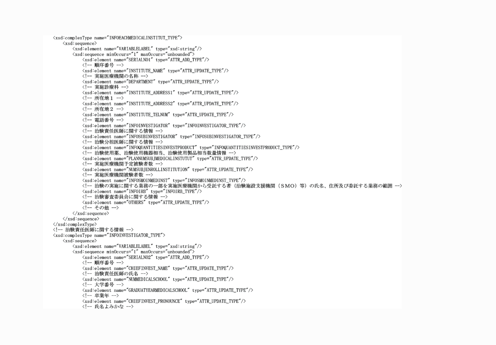 2FH00000072611-16.png
