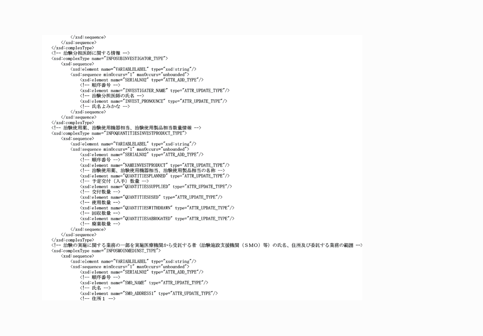 2FH00000072611-17.png