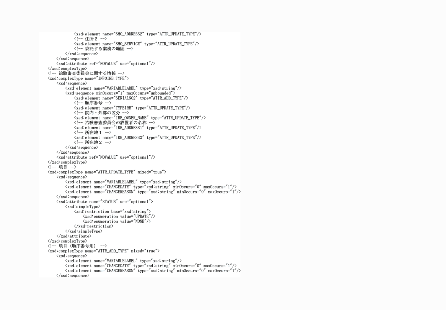 2FH00000072611-18.png
