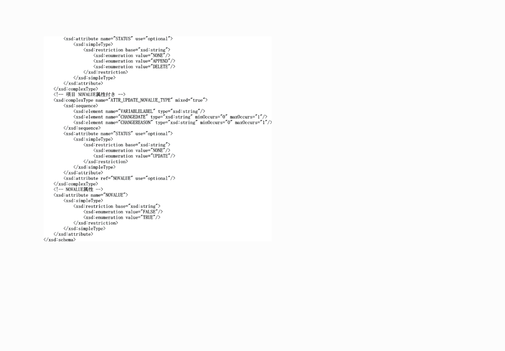 2FH00000072611-19.png