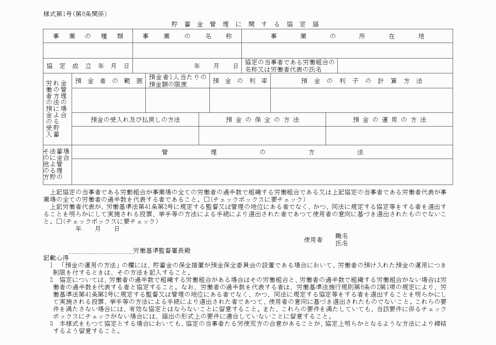 2FH00000036392.png