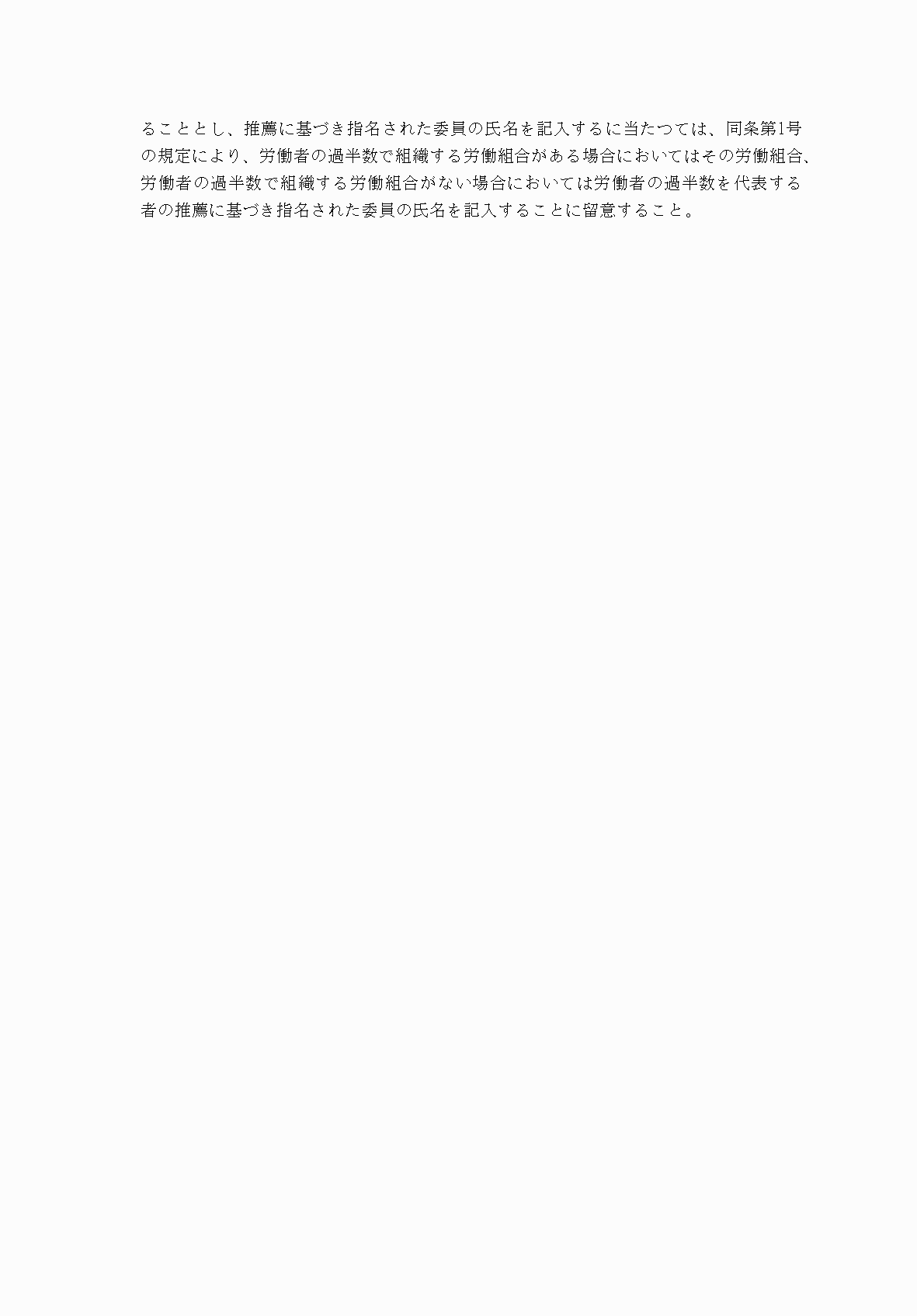2FH00000078797-4.png