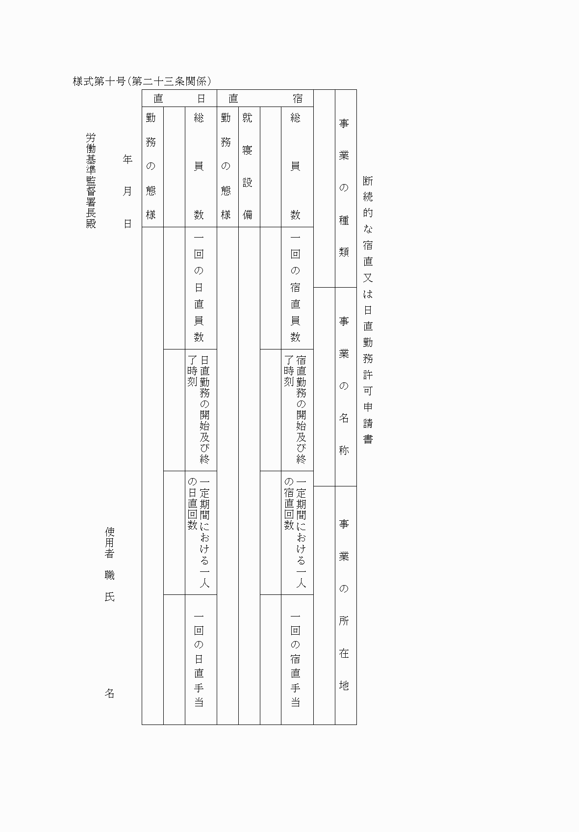 2FH00000036418.png