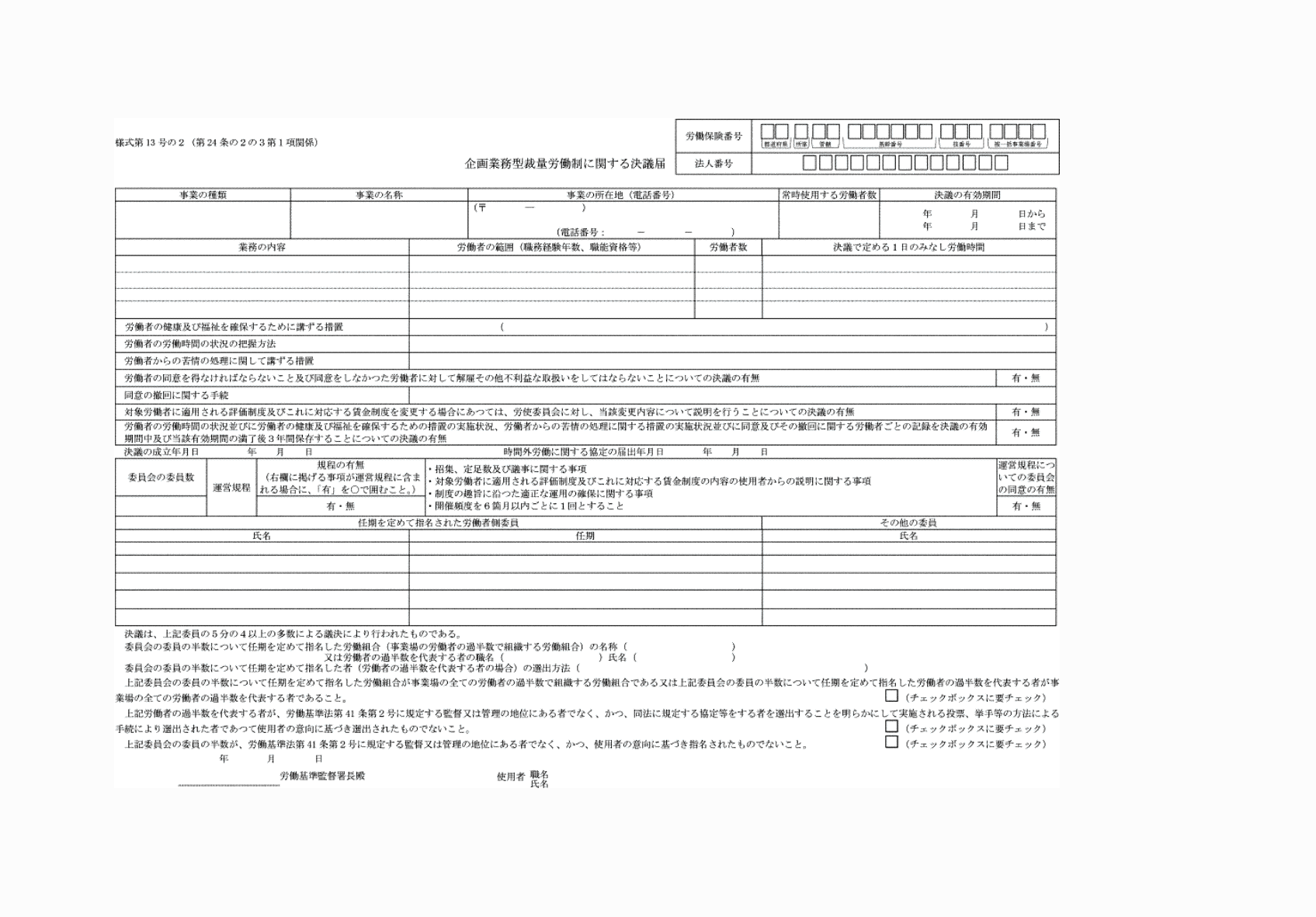 2FH00000066712.png