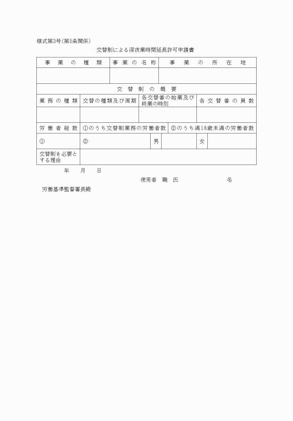 2FH00000036944.png