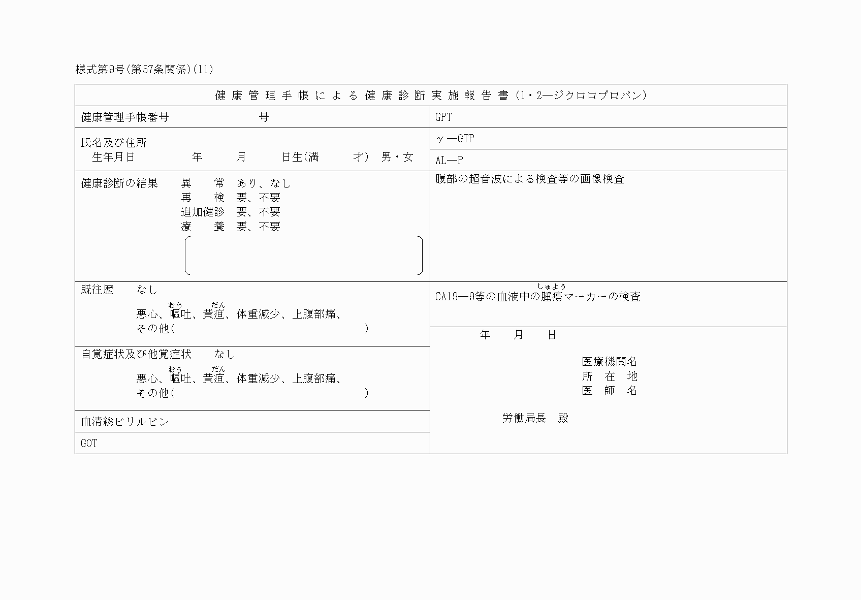 2FH00000065672-11.png