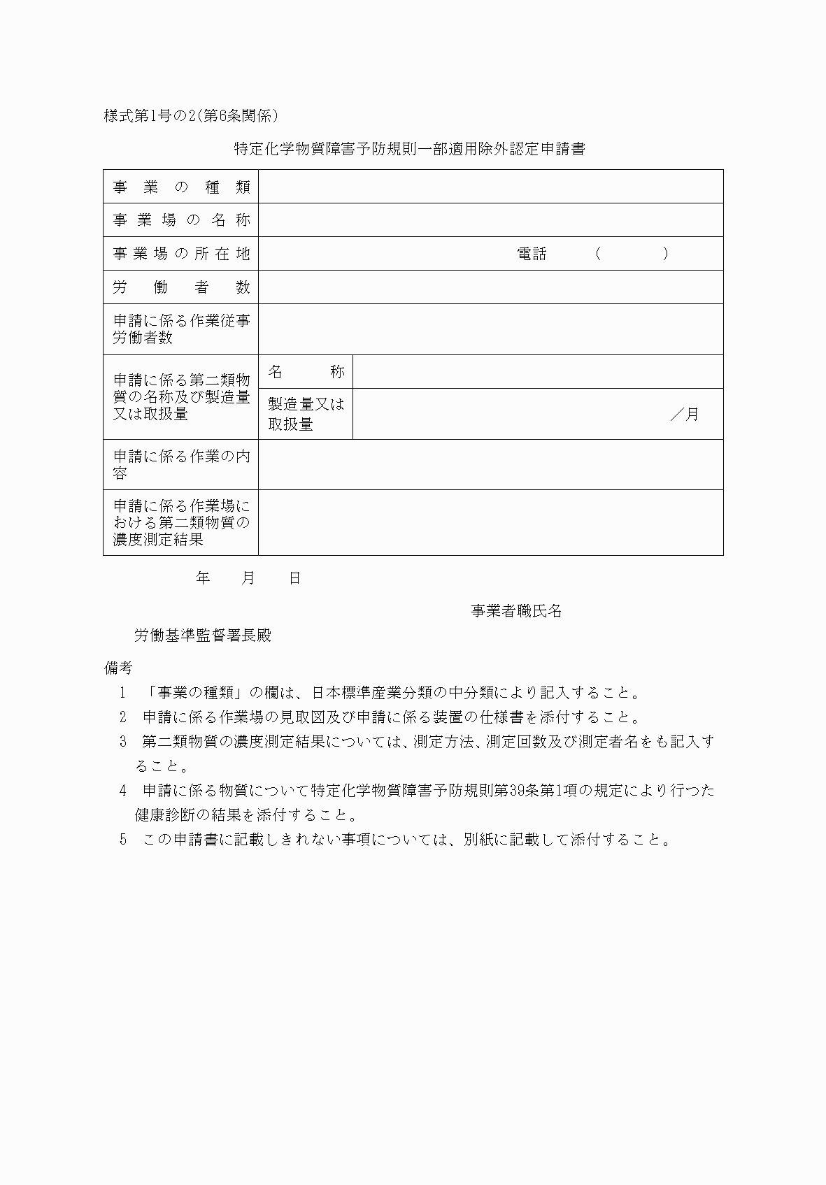 2FH00000061789.png